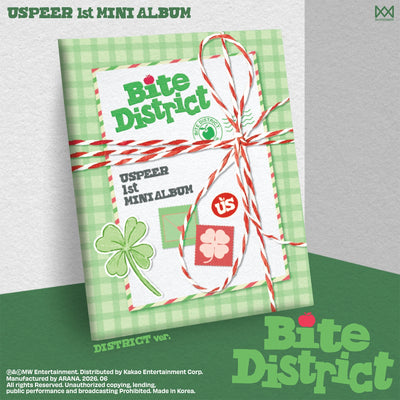 USPEER - BITE DISTRICT / 1st Mini Album (DISTRICT ver.)