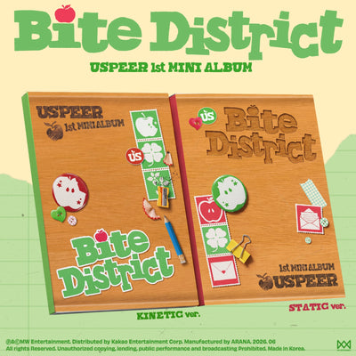 USPEER - BITE DISTRICT / 1st Mini Album (KINETIC ver. / STATIC ver.)