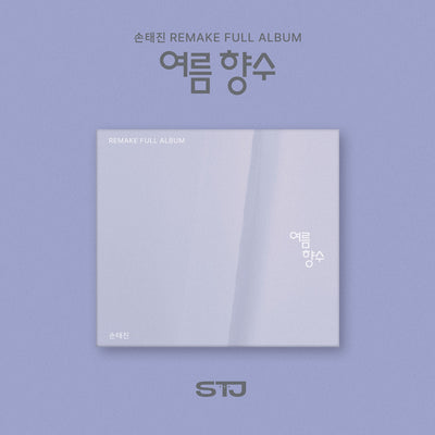 SON TAE JIN - Summer Perfume / 1st Album Remake Full Album (Digipack)