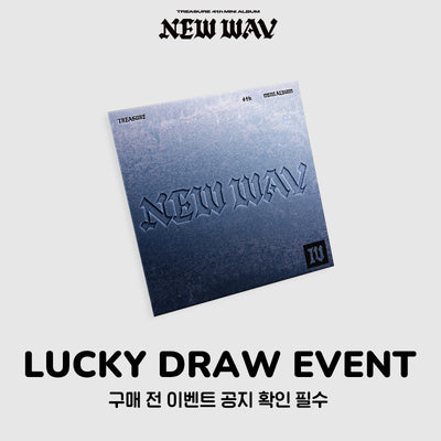 TREASURE - NEW WAV / 4th Mini Album (ICE VER.)