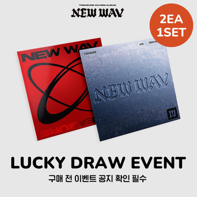 TREASURE - NEW WAV / 4th Mini Album (RED VER. / ICE VER.) (2 Types Set)