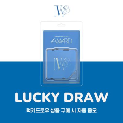MAMAMOO - 4WARD / Special Single (KiT ver.)
