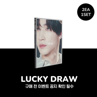 JAY B - TR.EE / 3rd Mini Album (INTERLUDE Ver.) (2 pcs Set)