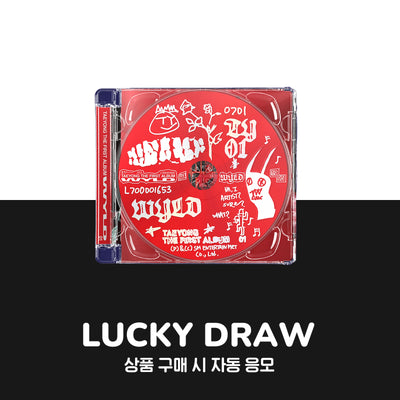 TAEYONG - WYLD / 1st Full Album (Jewel Case Ver.)