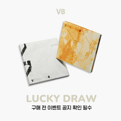 V8 (SEVENTEEN) - V8 / 1st Mini Album
