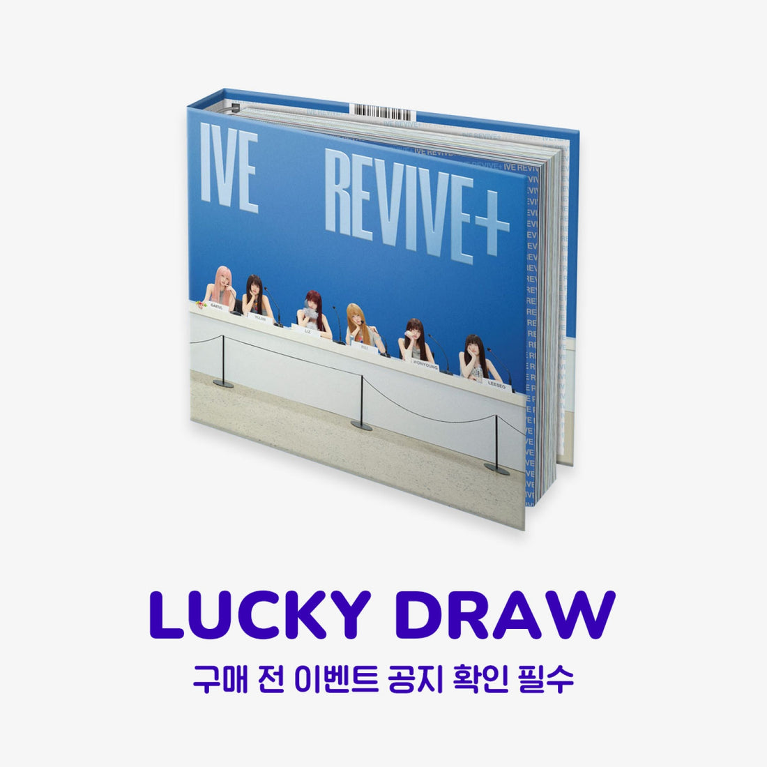 IVE - REVIVE+ / 2nd Full Album (SPOILERS ver.)