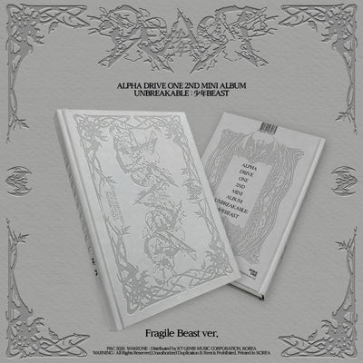 ALPHA DRIVE ONE - UNBREAKABLE : 少年BEAST / 2nd Mini Album (Fragile Beast Ver.)