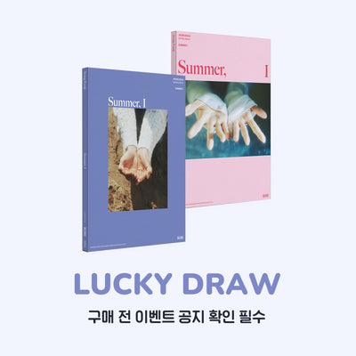 JEONG EUN JI - Summer, I / 5th Mini Album (Summer ver. / I ver.)
