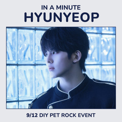 IN A MINUTE - When the sun goes down : Midnight / 1st Full Album