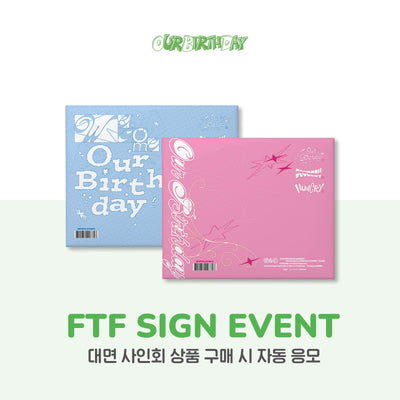 Our Birthday - Our Birthday / 1st Single Album (PHOTOBOOK VER.)