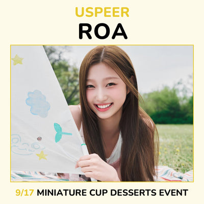 USPEER - BITE DISTRICT / 1st Mini Album (DISTRICT ver.)