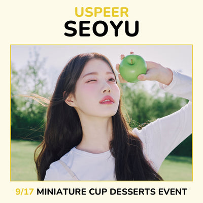 USPEER - BITE DISTRICT / 1st Mini Album (DISTRICT ver.)