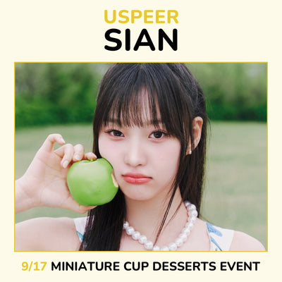 USPEER - BITE DISTRICT / 1st Mini Album (DISTRICT ver.)