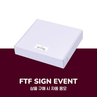 Y:SY - GOODIES / 1st Mini Album