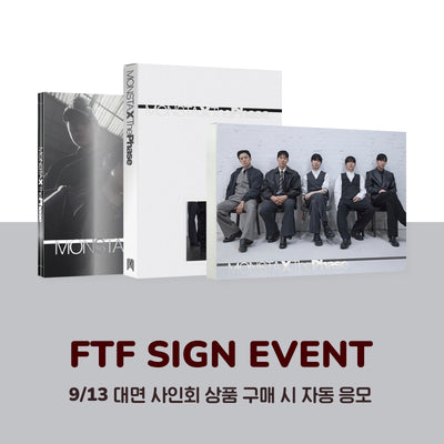 MONSTA X - The Phase / EP Album (REFINED ver. / HYPER ver. / PHASE ver.)