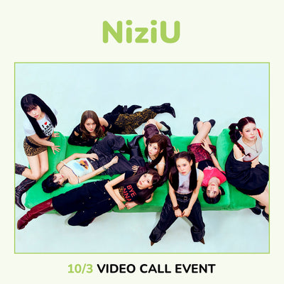 NiziU - Sour Grapes / Korea 1st Mini Album (Grape Charm ver.)