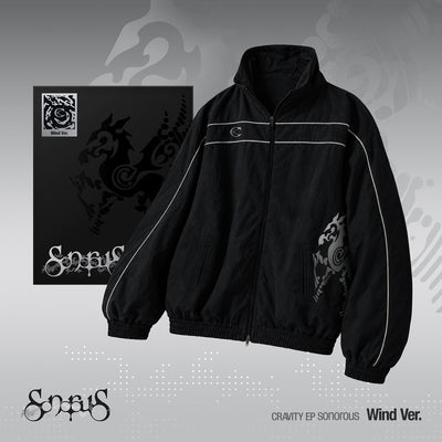 [Pre-order] CRAVITY - sonorous / 9th EP Album (Wind Ver.) (Limited Edition)