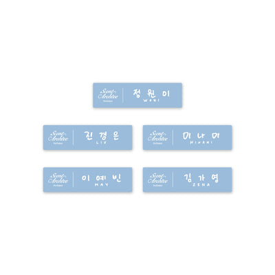 [Release 11/20] RESCENE - 06 Name Tag / POP-UP [Scent Archive - MEMORIES OF RESCENE] OFFICIAL MD