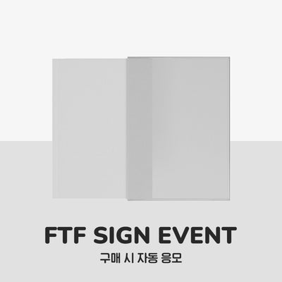 SUNGHANBIN - DEAD:ALIVE / 1st EP Album (Photobook Ver.)
