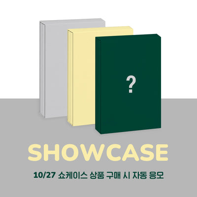 AND2BLE - Sequence 02: Attraction / 2nd Mini Album (Observe ver. / Attraction ver. / Archive ver.)