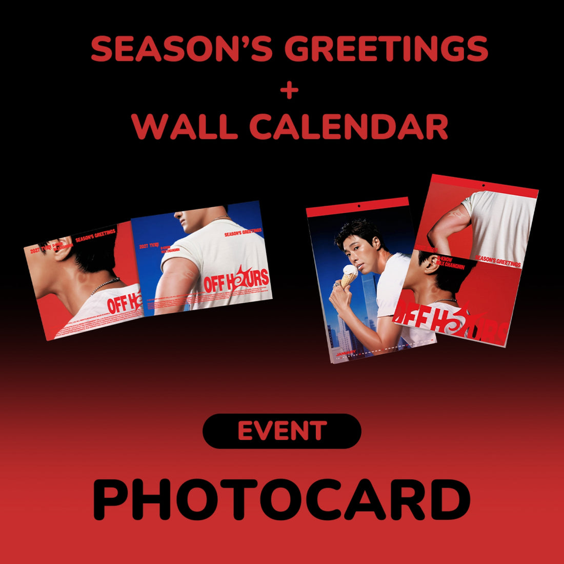 TVXQ! - 2027 Season's Greetings + Wall Calendar Set
