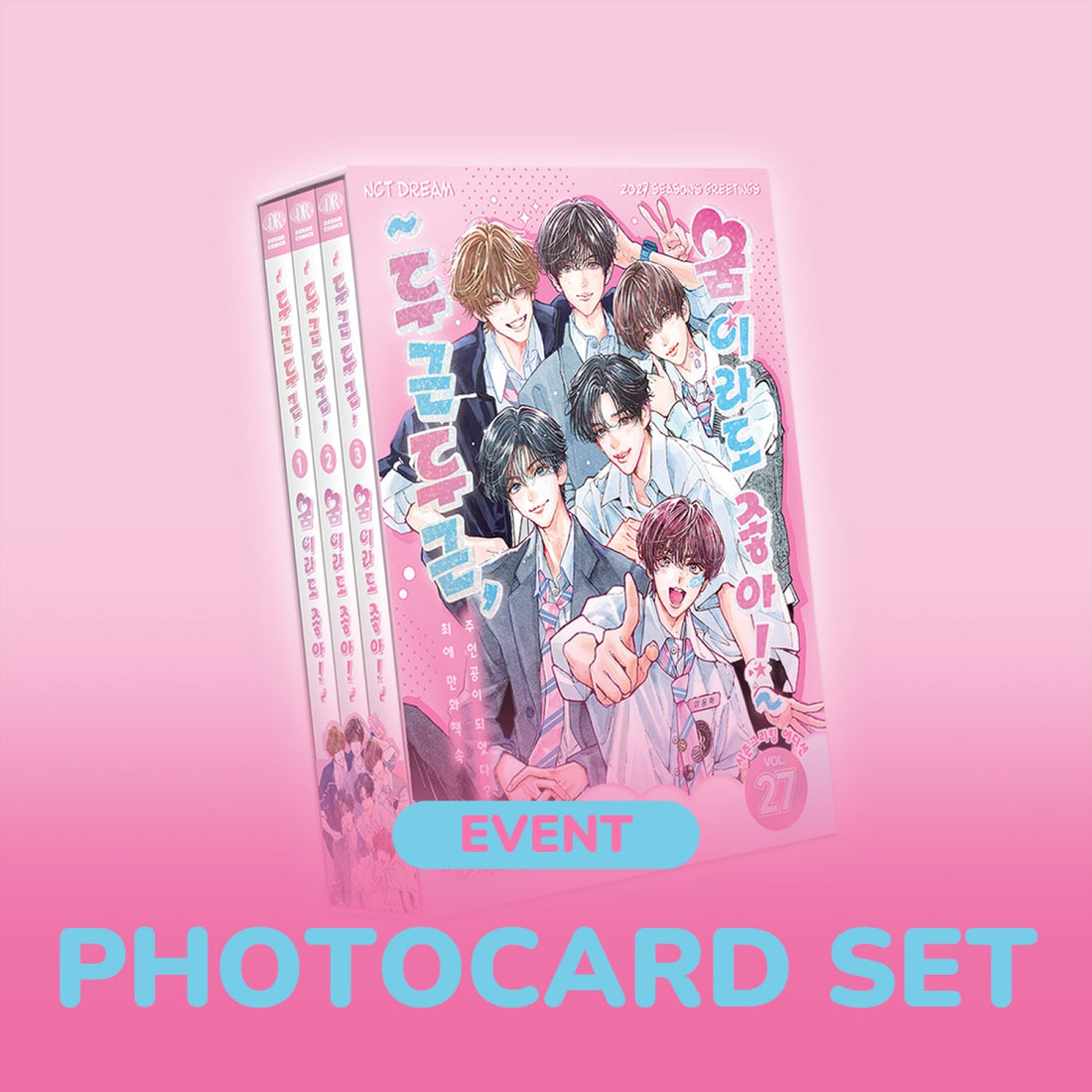 NCT DREAM - 2027 Season's Greetings