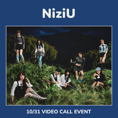 NiziU - Sour Grapes / Korea 1st Mini Album (Mini Pack PLVE ver.)