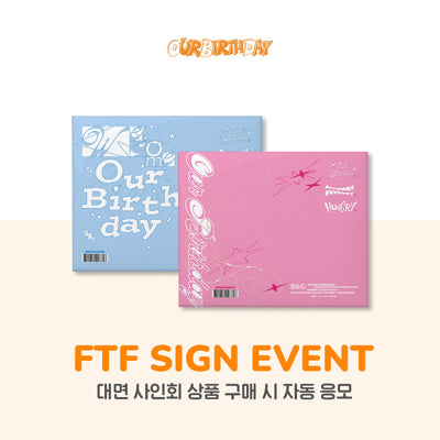 Our Birthday - Our Birthday / 1st Single Album (PHOTOBOOK VER.)