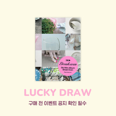 ILLIT - BREAK EVEN / 5th Mini Album (Photo Dump ver.)