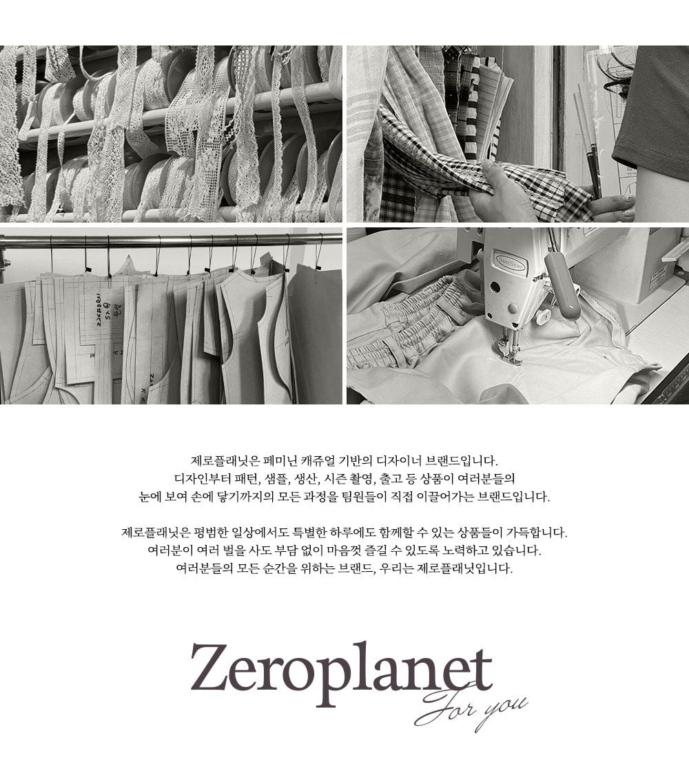 ZEROPLANET ZEROPLANET Pants Charcoal