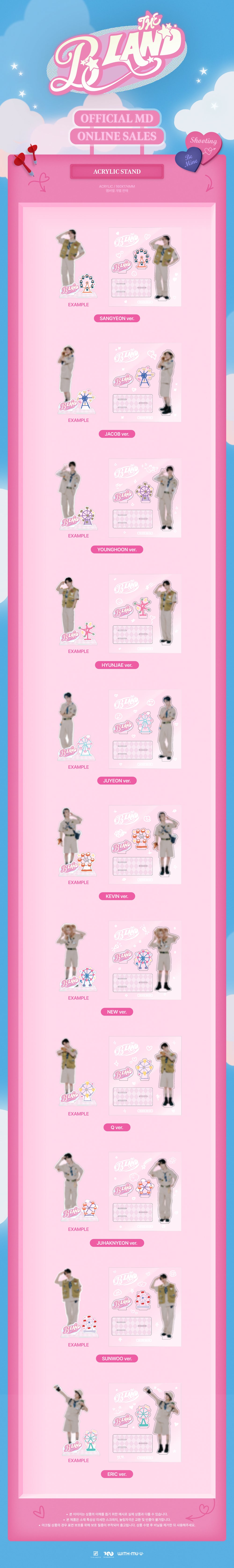 THE BOYZ - 10 Acrylic Stand / THE BOYZ FAN-CON [THE B LAND] OFFICIAL MD detail 3