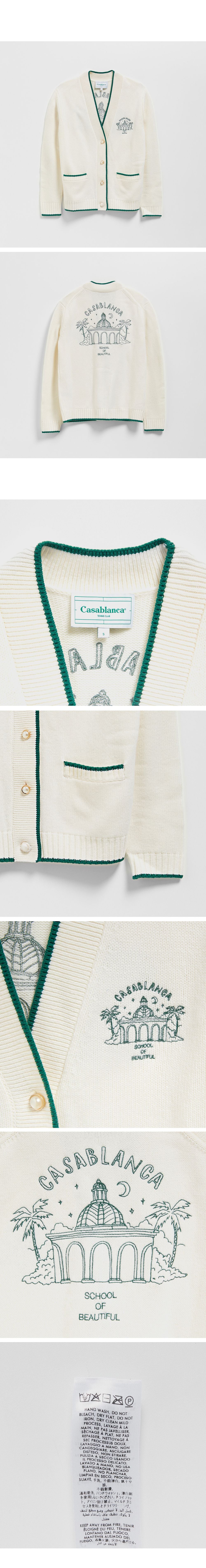 CASABLANCA (W) Casablanca embroidered cashmere cardigan - white (WS23KW38401)