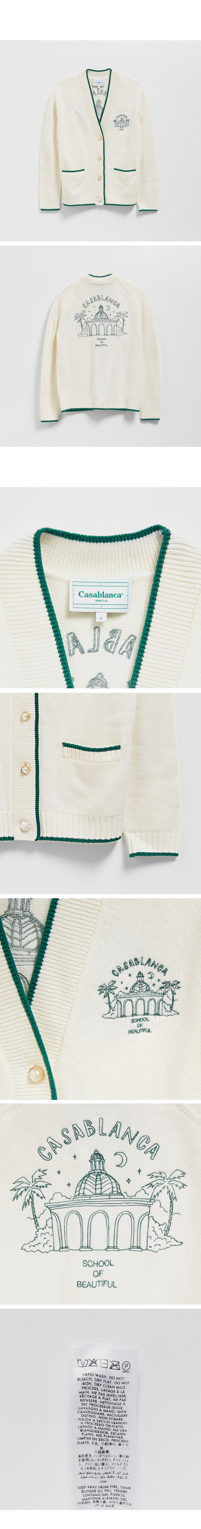 (W) Casablanca embroidered cashmere cardigan - white (WS23KW38401)