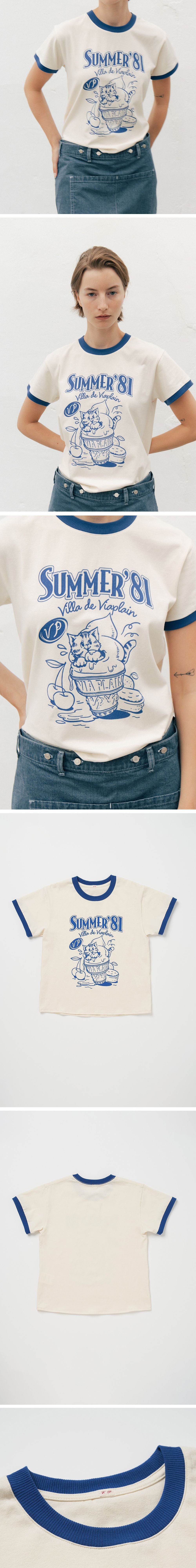 via plain Via Summer81 T-shirt (Ivory)