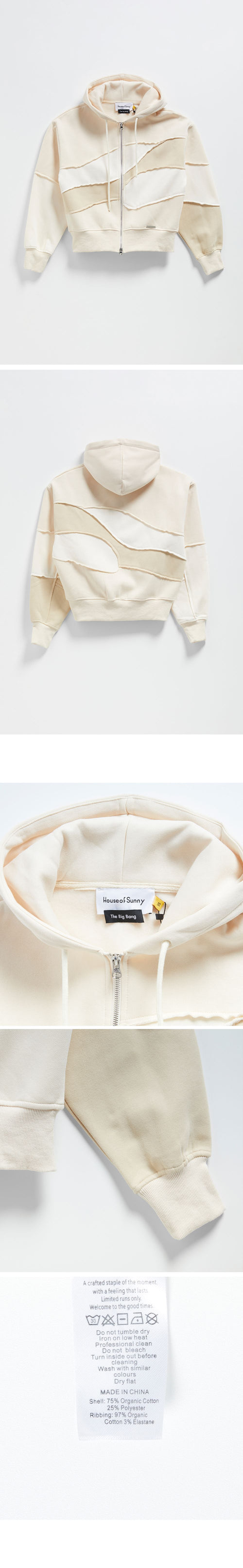 House of sunny (W) PATCHWORK LANDSCAPE HOODIE (MARBLE)