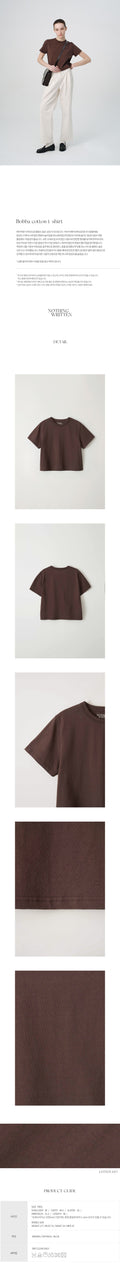 Nothing written Bobba cotton t-shirt (Brown)