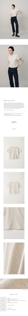 Nothing written Bobba cotton t-shirt (Oatmeal)