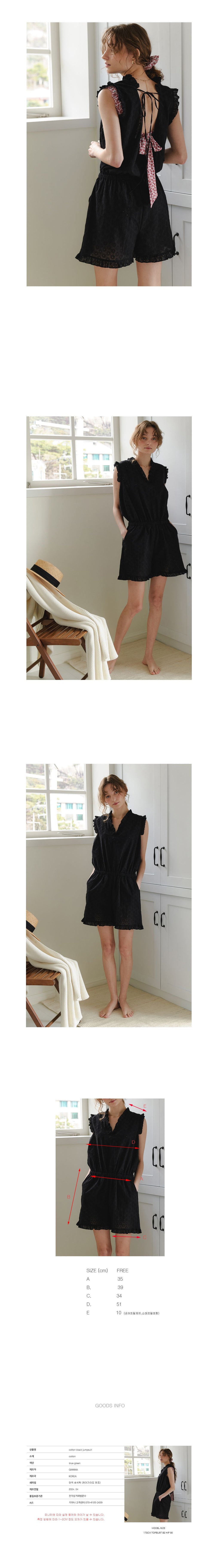 GIANNA GIANNA Jumpsuit Cotton Black