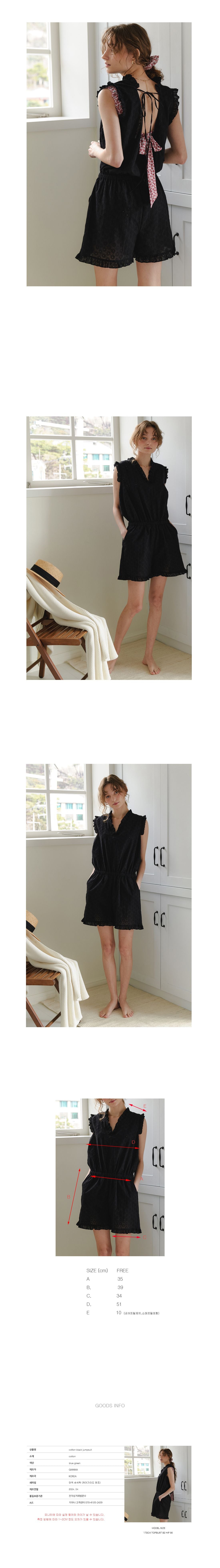 GIANNA GIANNA Jumpsuit Cotton Black