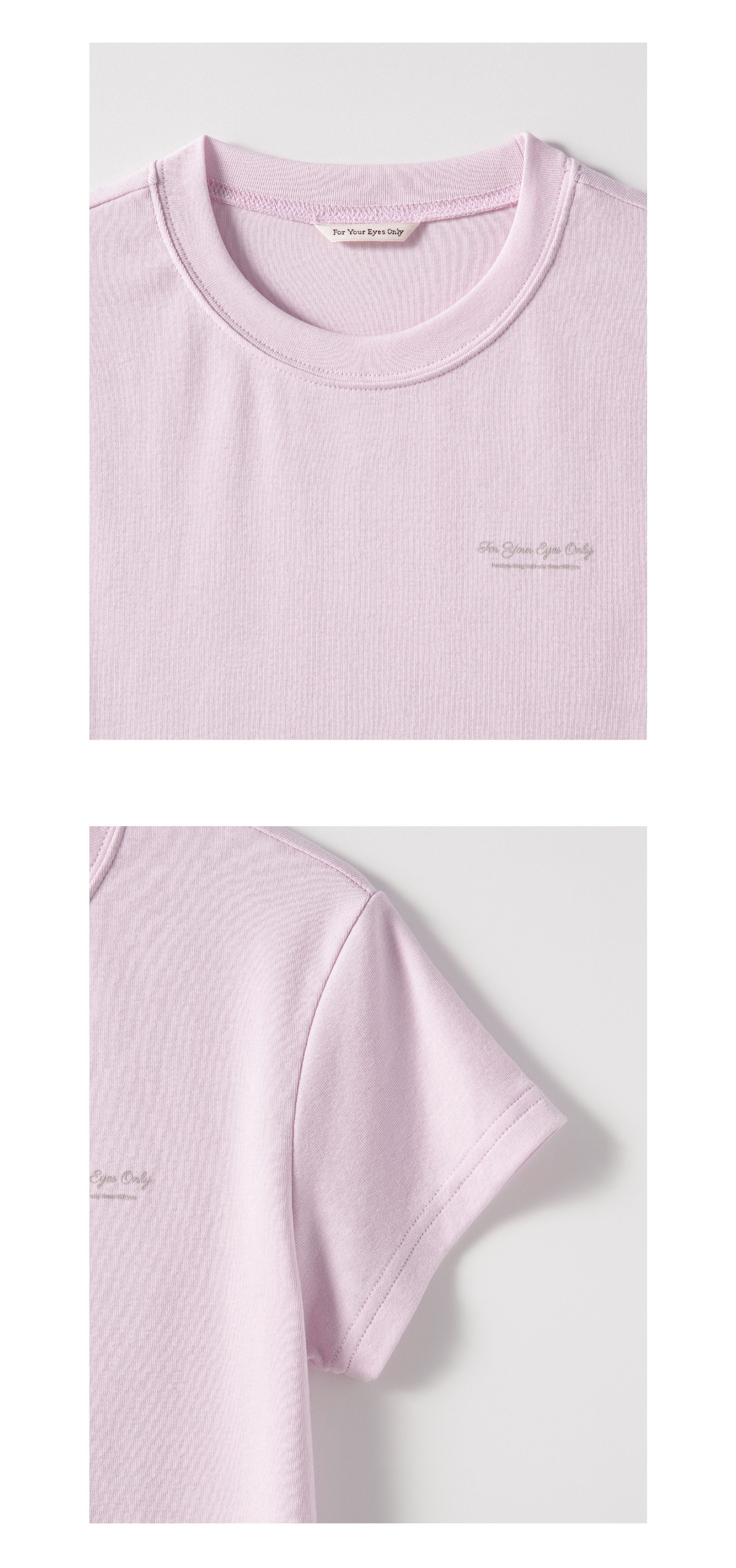 FOR YOUR EYES ONLY Soft Logo T-shirt (3 colors)