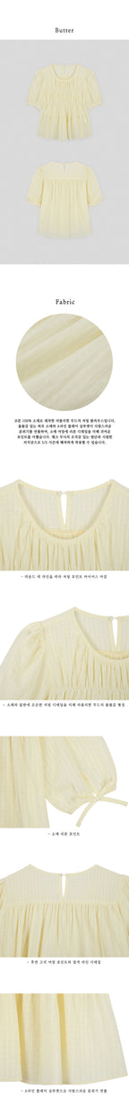 TILLIDIE Shirring puff blouse TISU01BL10_Butter