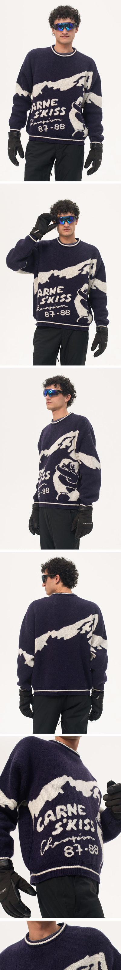 (U) SKiss Champions (Navy)