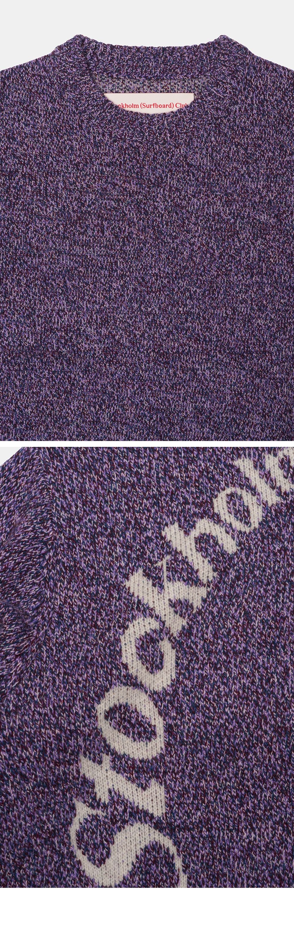 STOCKHOLM (SURFBOARD) CLUB (U) KNIT SWEAT (PURPLE)