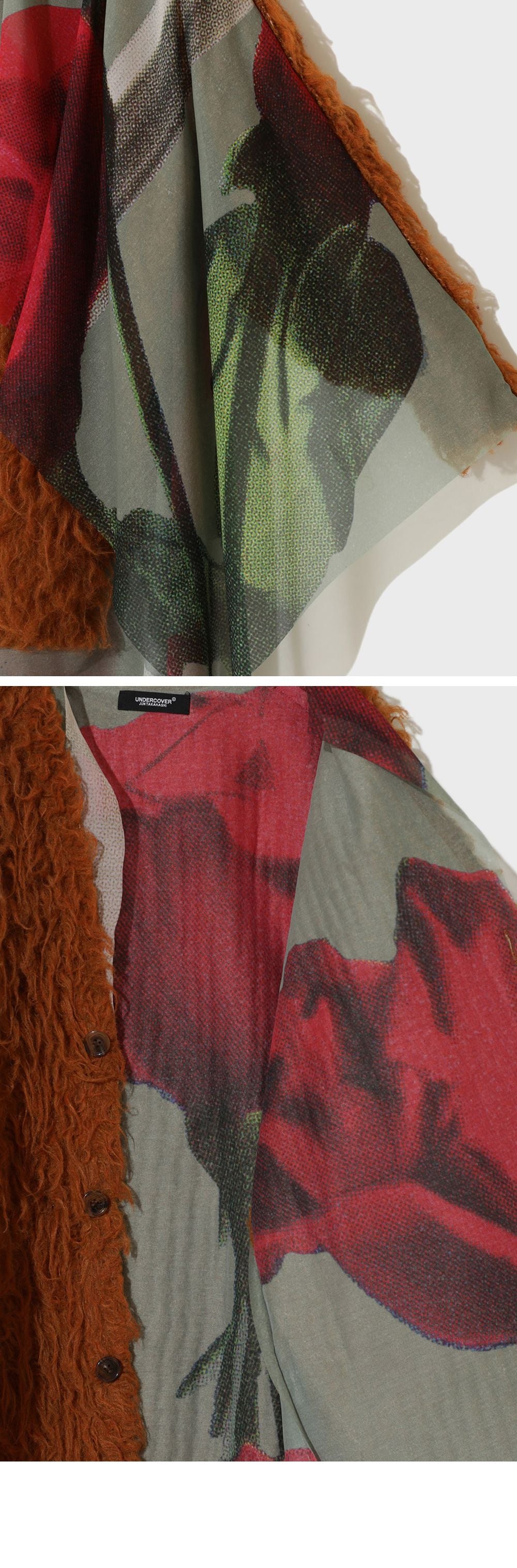 UNDERCOVER (W) Mohair shaggy knit cardigan (DARKORANGE)