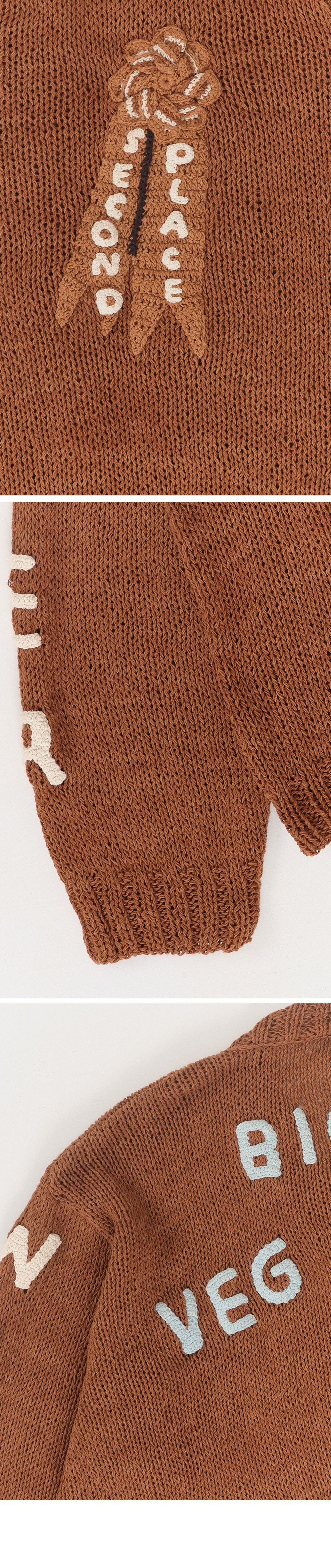 STORY MFG (U) TWINSUN CARDIGAN (BROWN CONTEST)
