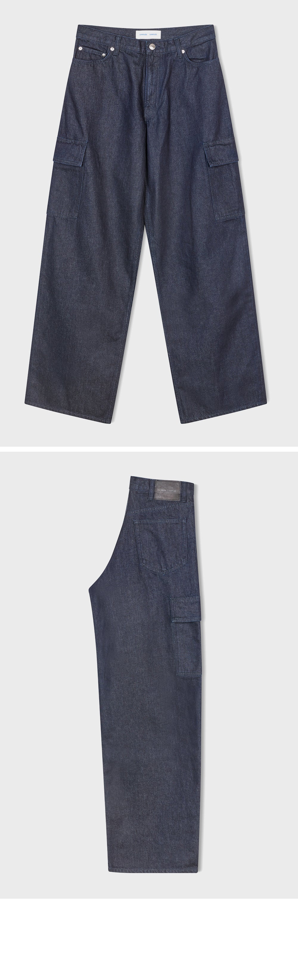 SAMSØE SAMSØE (W) SAHARPER CARGO JEANS 15441 (RAWTECH)