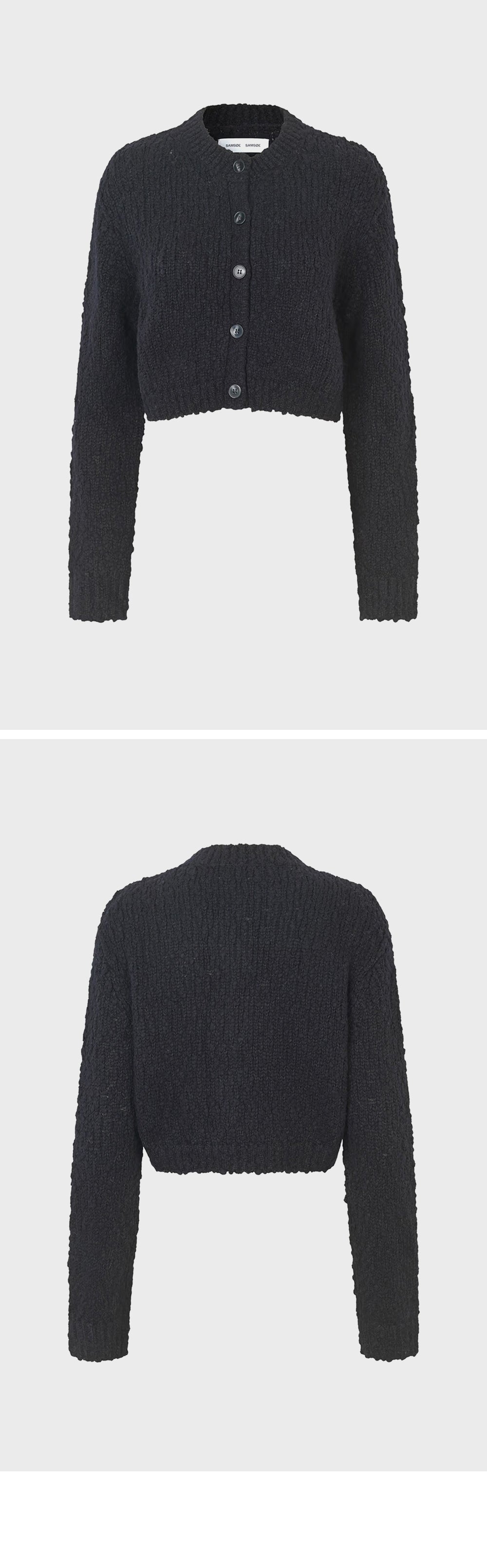 SAMSØE SAMSØE (W) SAMERYEM CARDIGAN 15423 (BLACK)