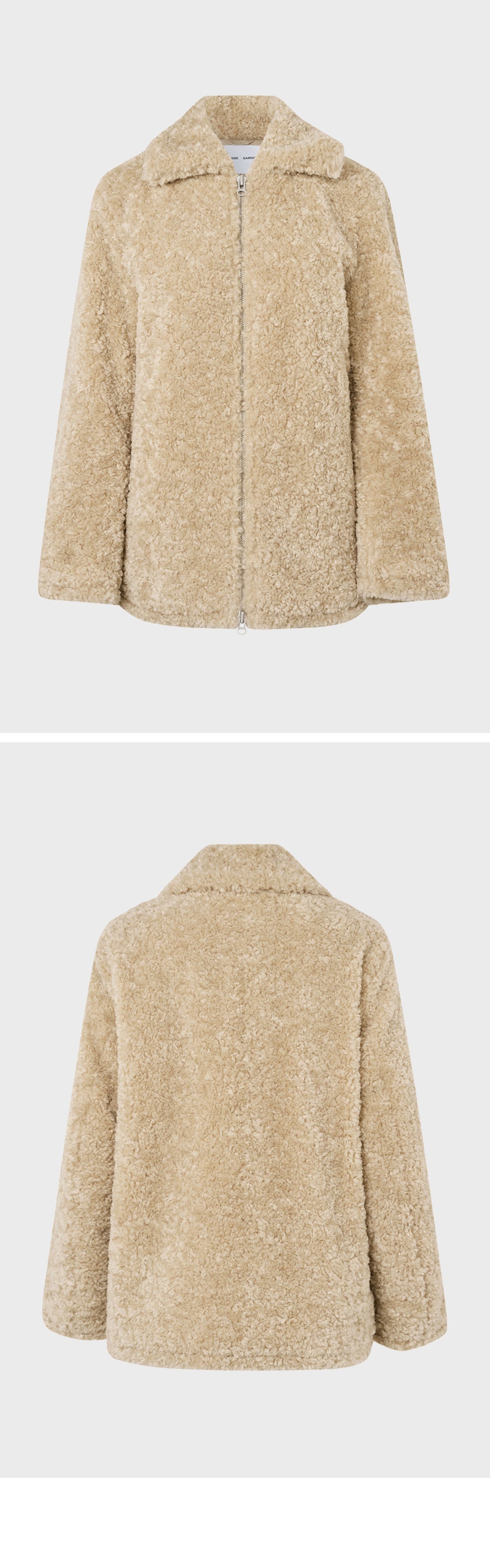 SAMSØE SAMSØE (W) SALILLY JACKET 15443 (OATMEAL)
