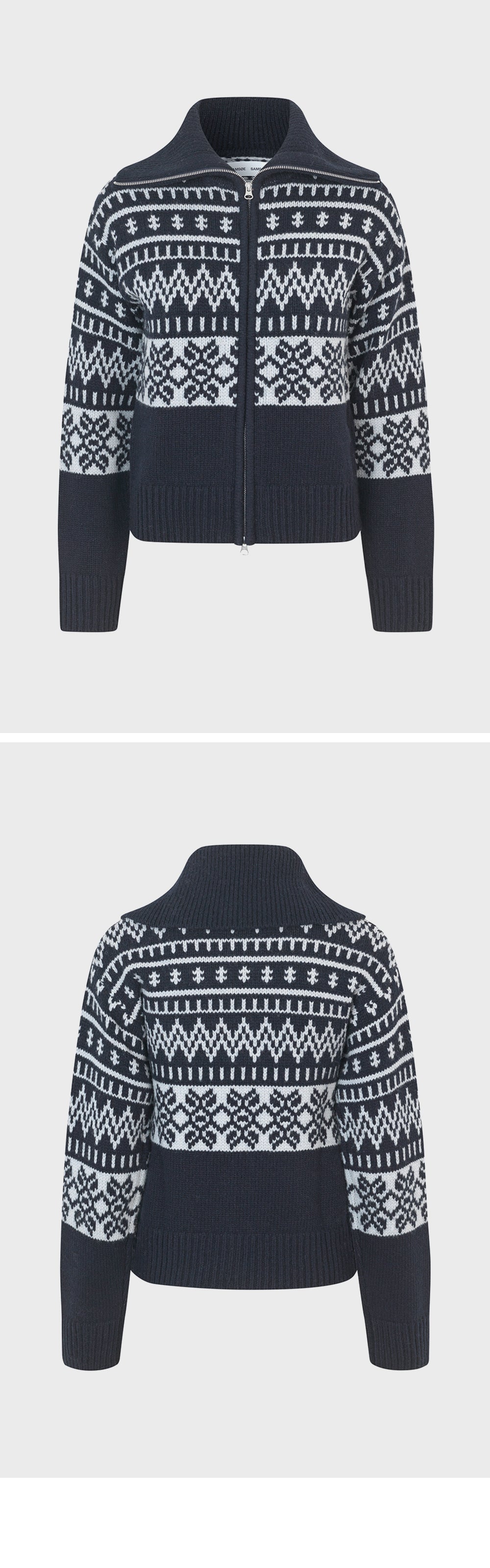 SAMSØE SAMSØE (W) SALOUISA ZIP CARDIGAN 11250 (SALUTE MEL.)