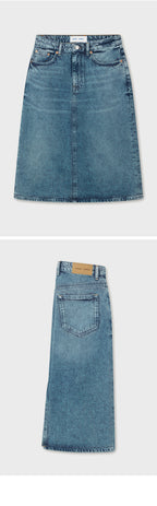 SAMSØE SAMSØE (W) SAELSIE SKIRT 14606 (AUTHENTIC)